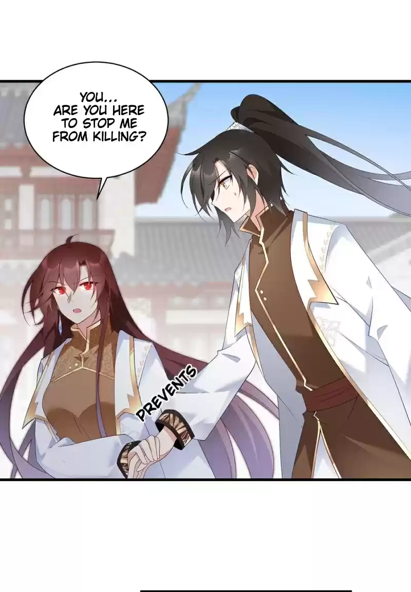 The Distinguished Cute Master ch.198