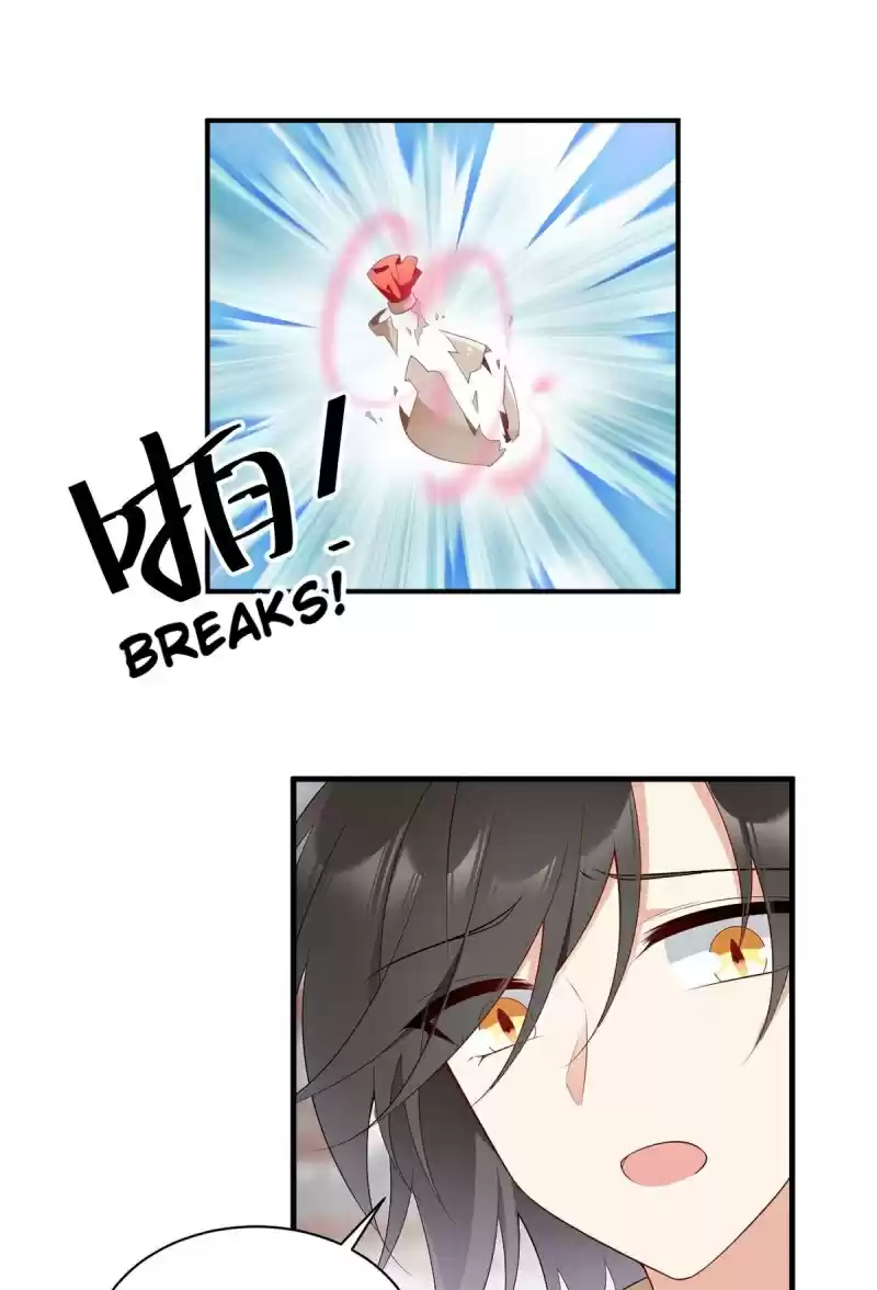 The Distinguished Cute Master ch.198