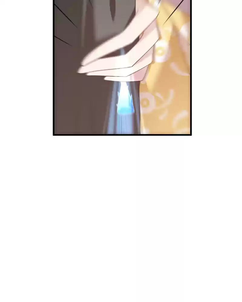 The Distinguished Cute Master ch.198