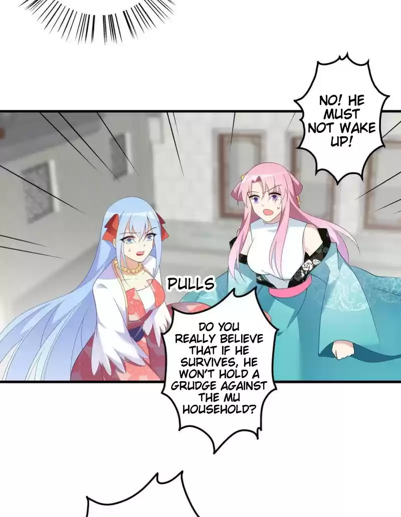 The Distinguished Cute Master ch.199