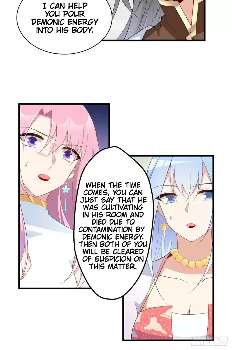 The Distinguished Cute Master ch.199