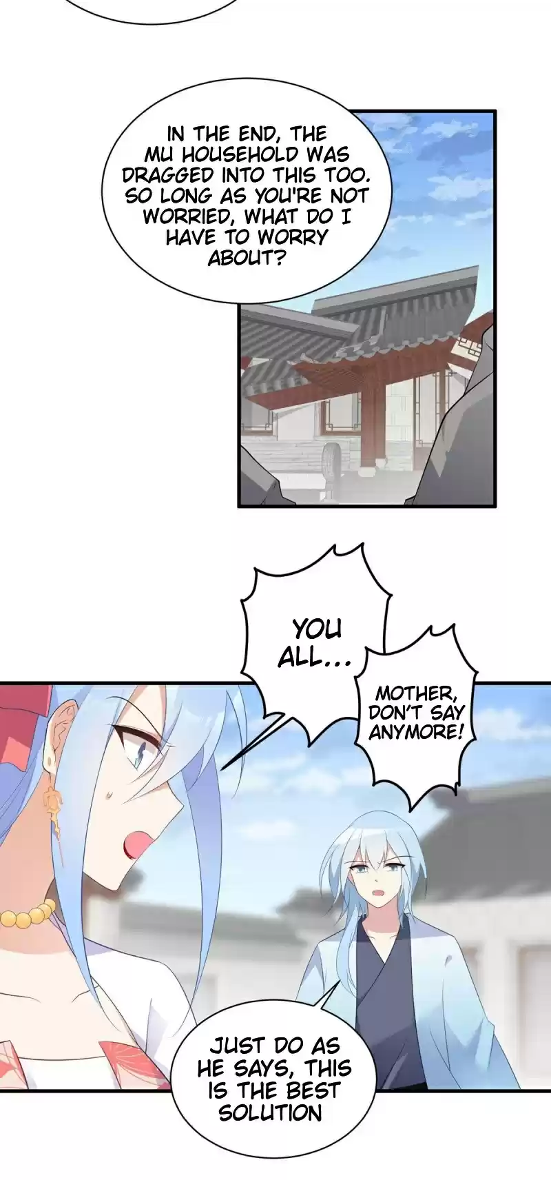 The Distinguished Cute Master ch.199