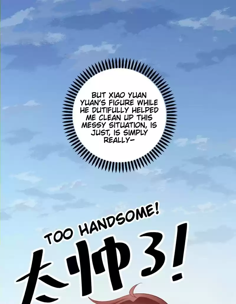 The Distinguished Cute Master ch.200