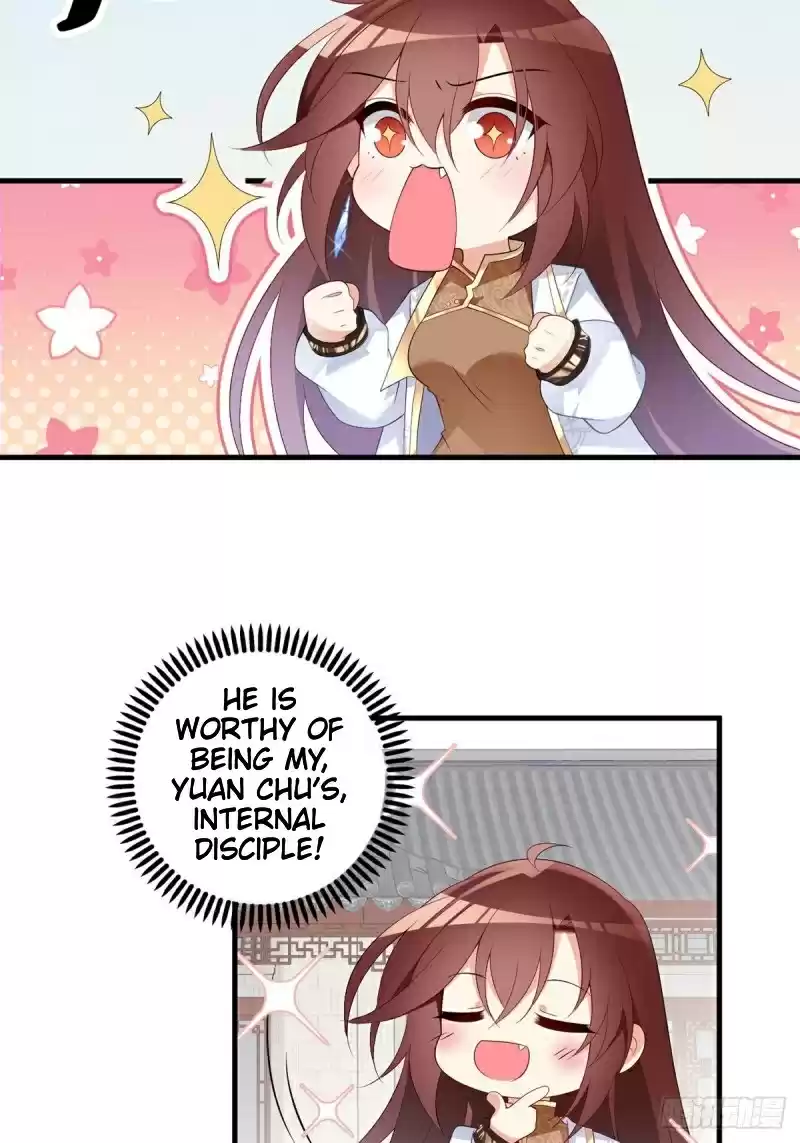 The Distinguished Cute Master ch.200