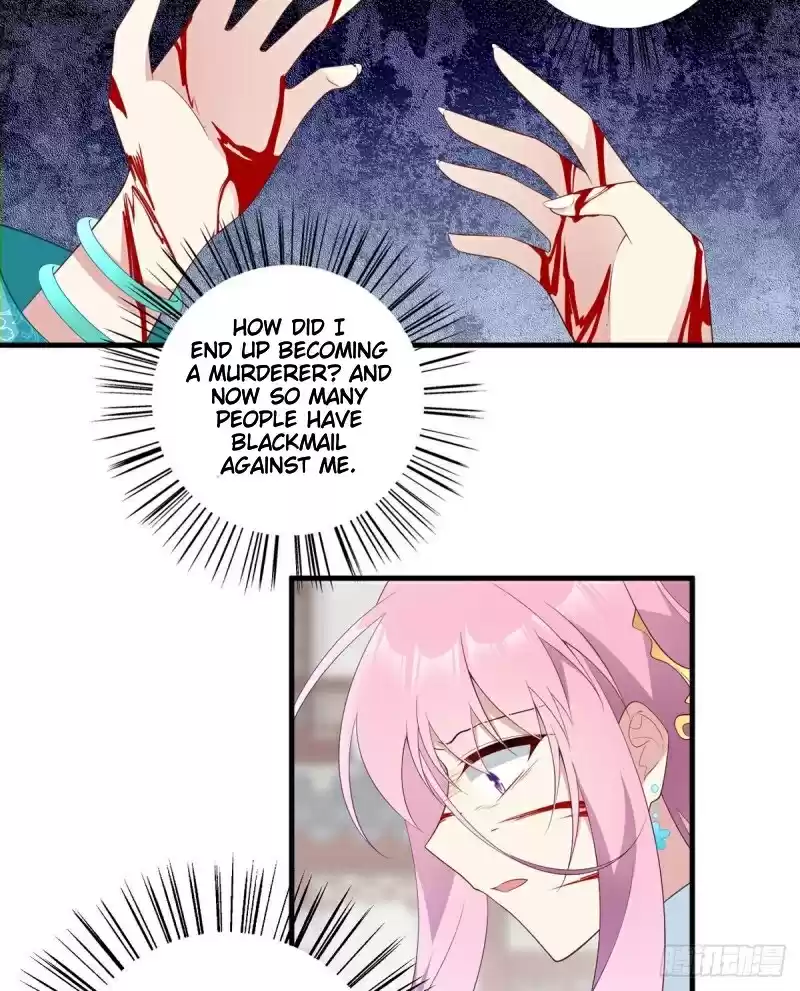 The Distinguished Cute Master ch.200