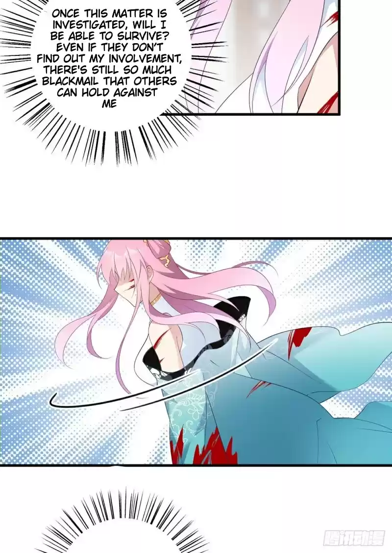 The Distinguished Cute Master ch.200