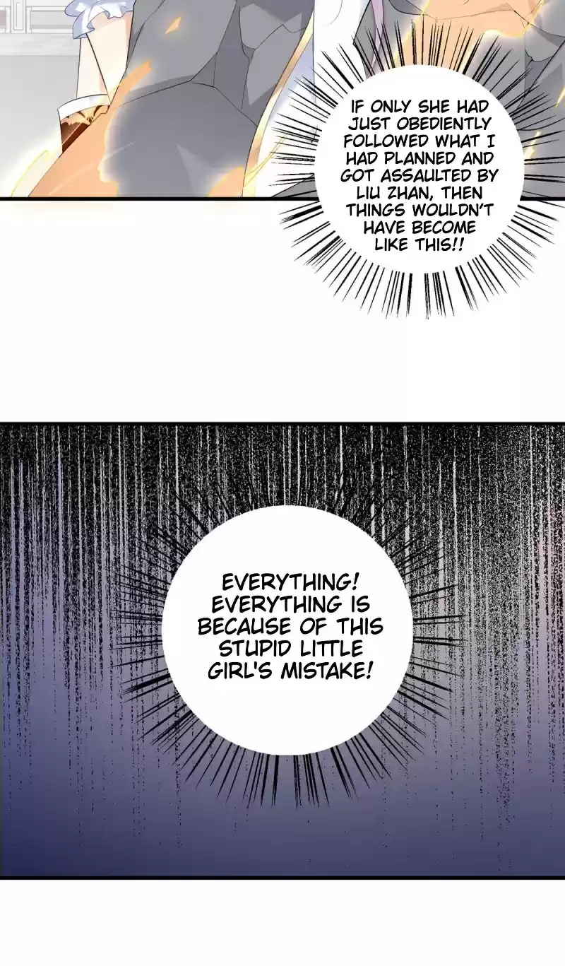 The Distinguished Cute Master ch.200