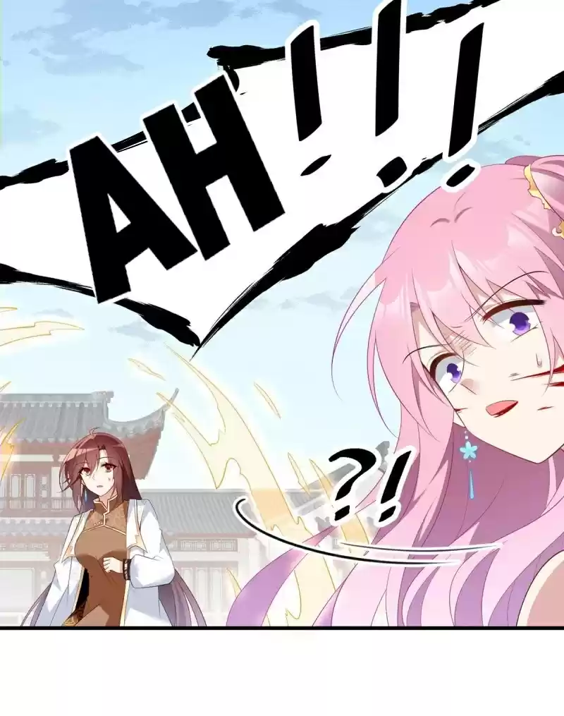 The Distinguished Cute Master ch.200