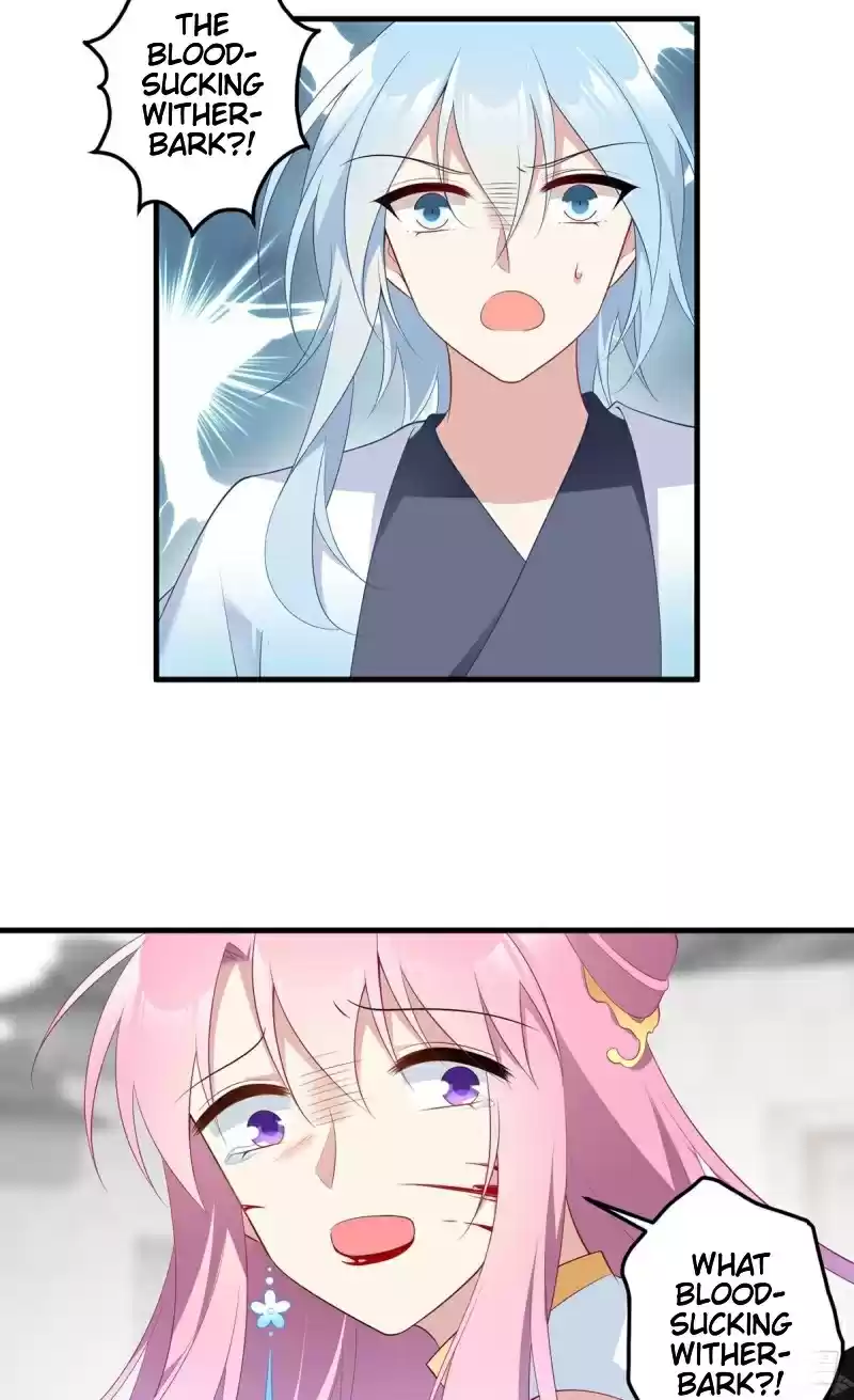 The Distinguished Cute Master ch.200