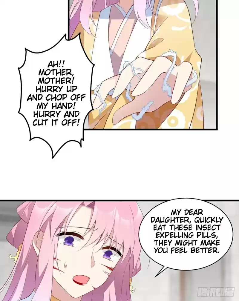 The Distinguished Cute Master ch.200