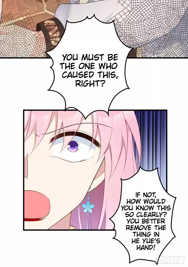 The Distinguished Cute Master ch.200