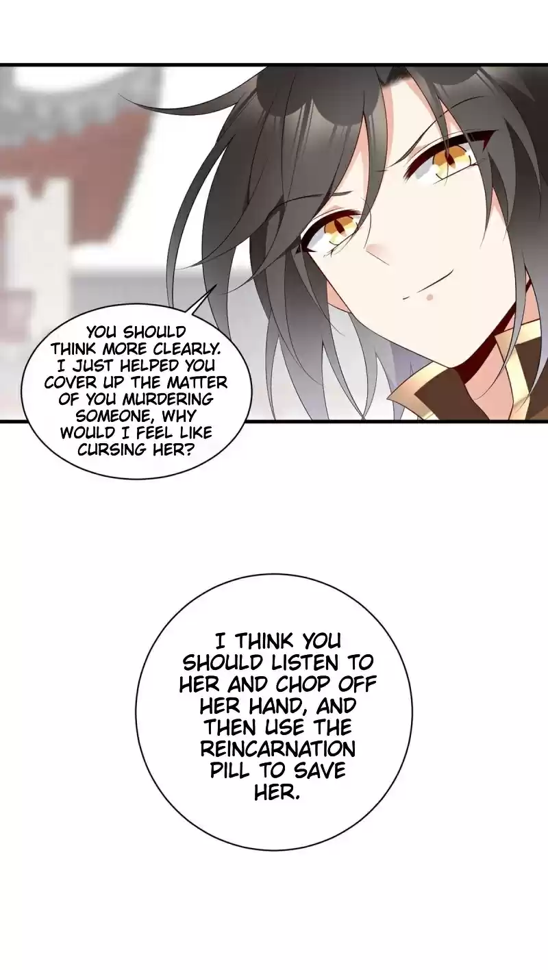 The Distinguished Cute Master ch.200