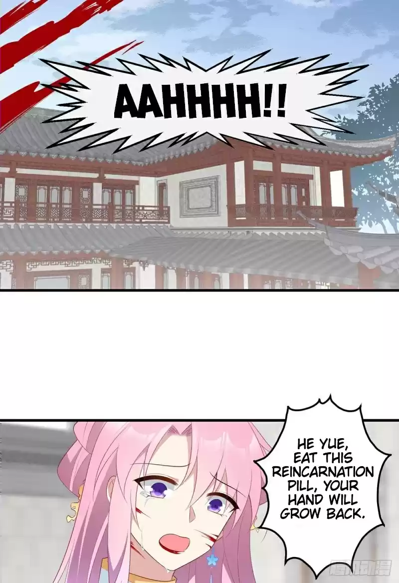 The Distinguished Cute Master ch.200