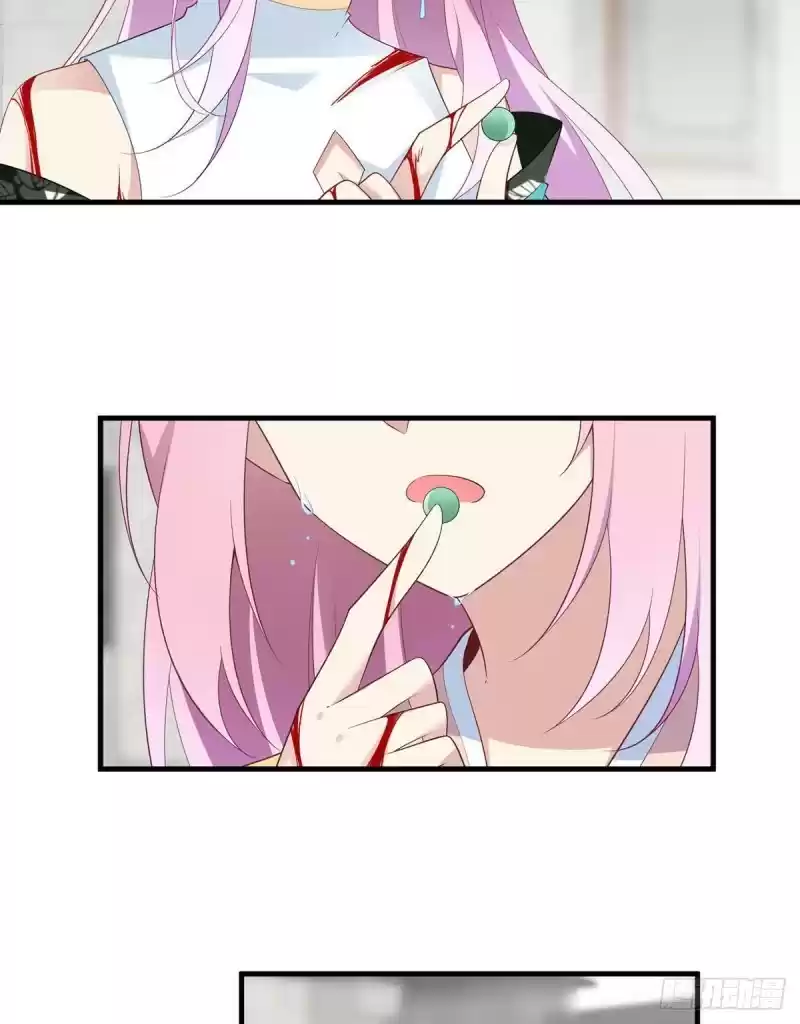 The Distinguished Cute Master ch.200