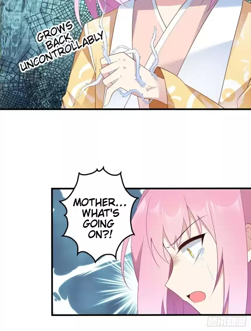 The Distinguished Cute Master ch.200