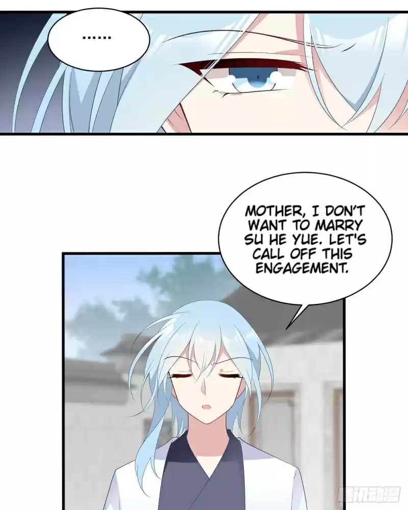 The Distinguished Cute Master ch.201