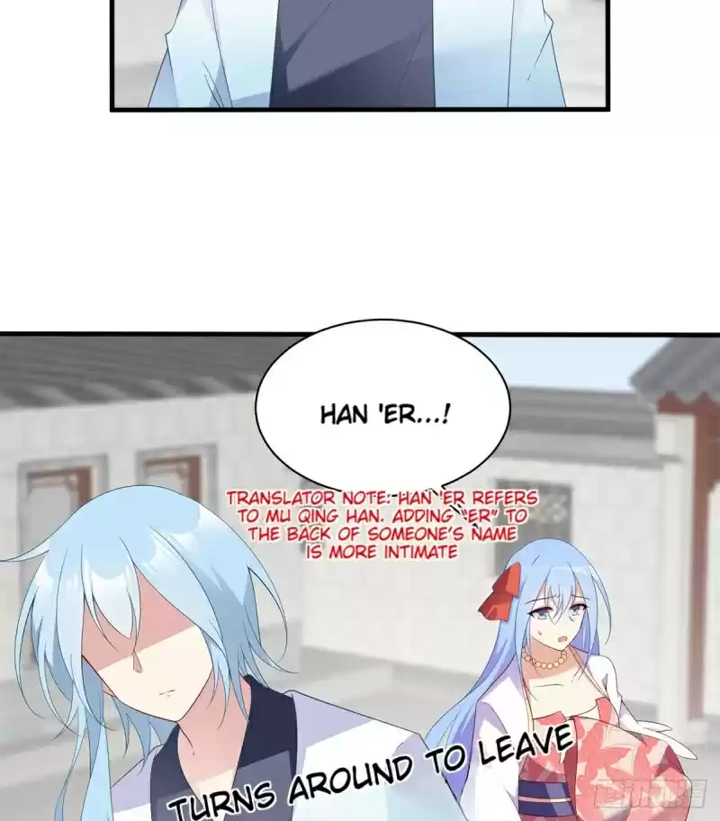 The Distinguished Cute Master ch.201