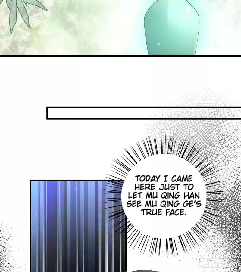 The Distinguished Cute Master ch.201