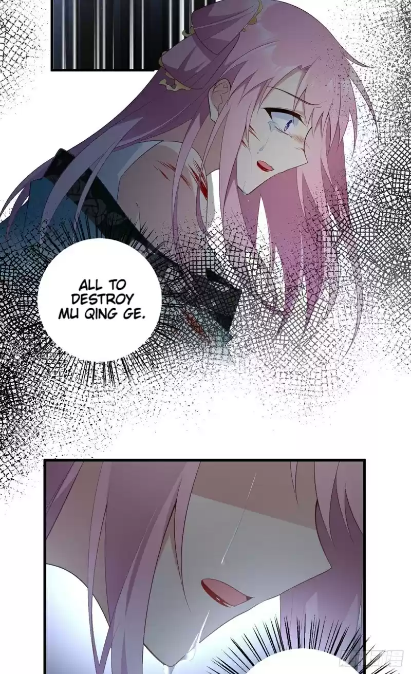 The Distinguished Cute Master ch.201