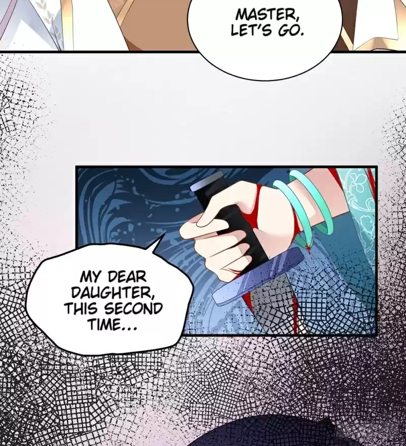 The Distinguished Cute Master ch.201