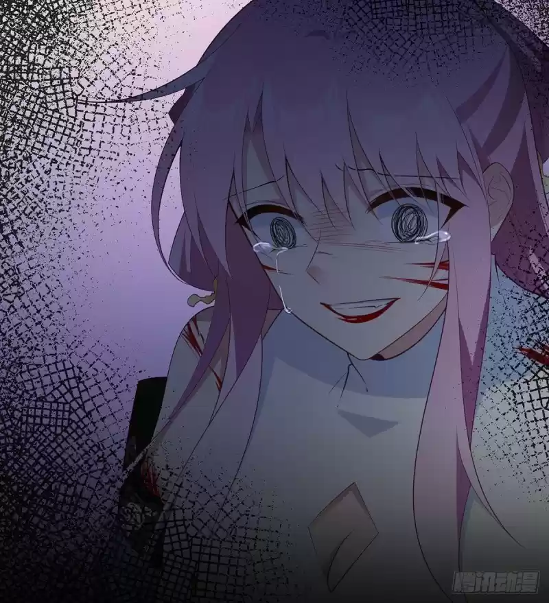 The Distinguished Cute Master ch.201