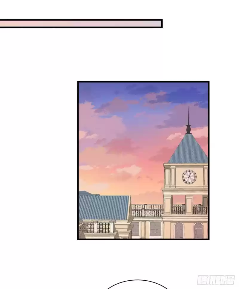 The Distinguished Cute Master ch.201