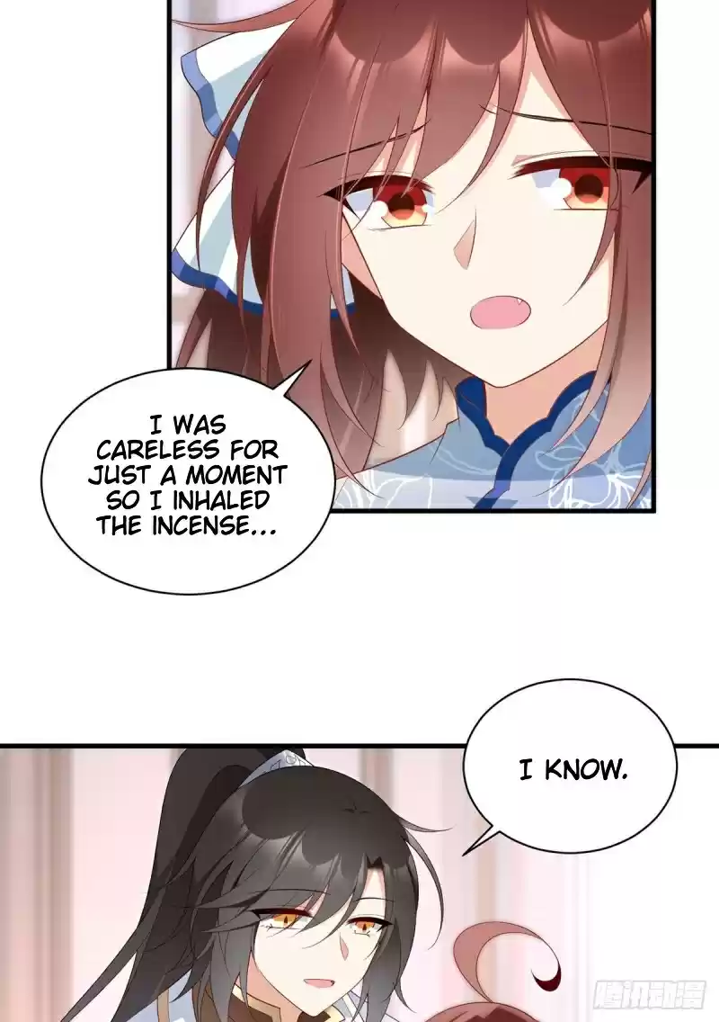 The Distinguished Cute Master ch.201