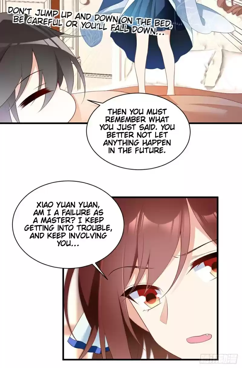 The Distinguished Cute Master ch.201