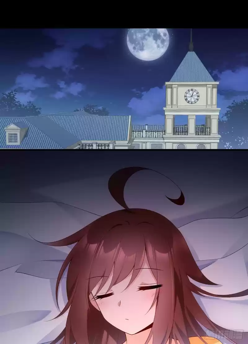 The Distinguished Cute Master ch.202