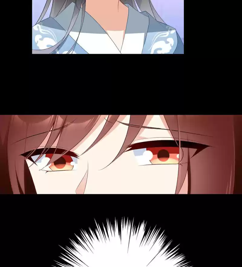 The Distinguished Cute Master ch.202