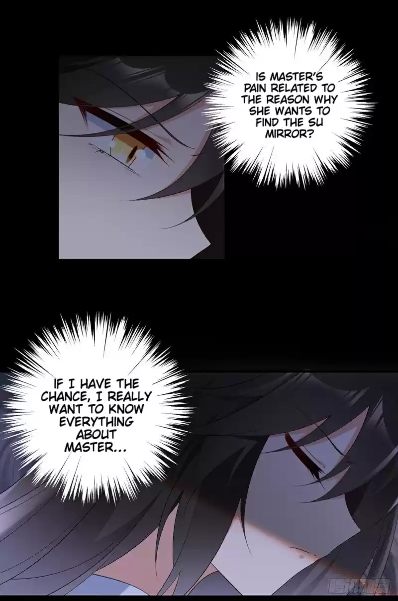 The Distinguished Cute Master ch.202