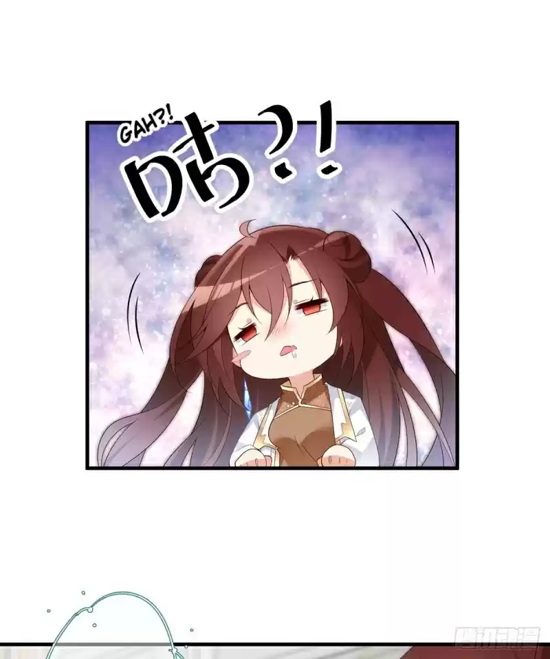 The Distinguished Cute Master ch.204