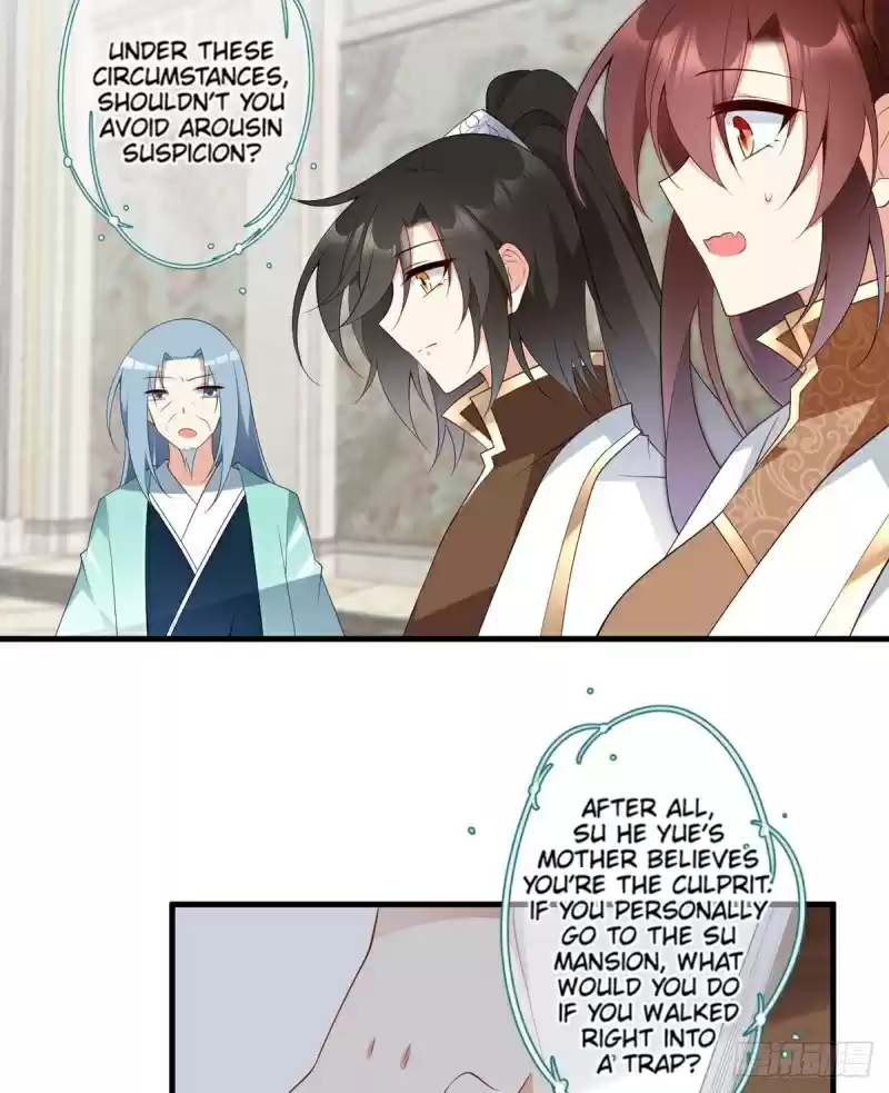 The Distinguished Cute Master ch.204