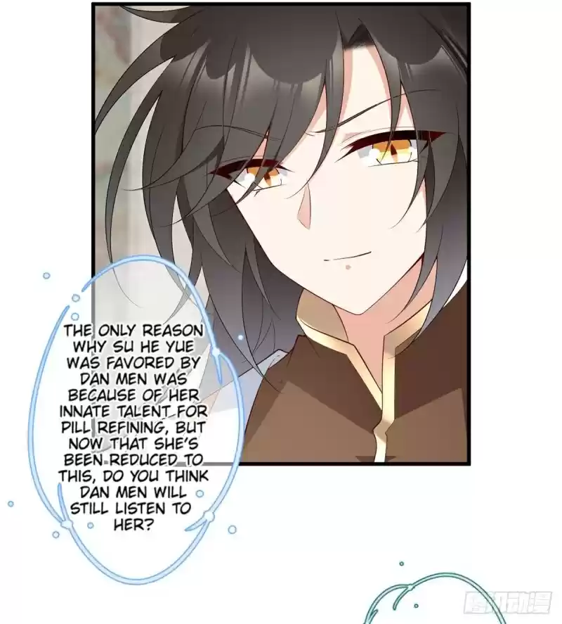 The Distinguished Cute Master ch.204