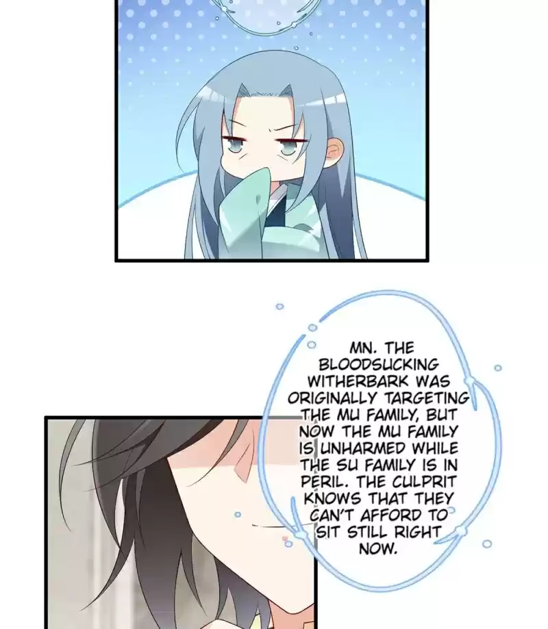 The Distinguished Cute Master ch.204