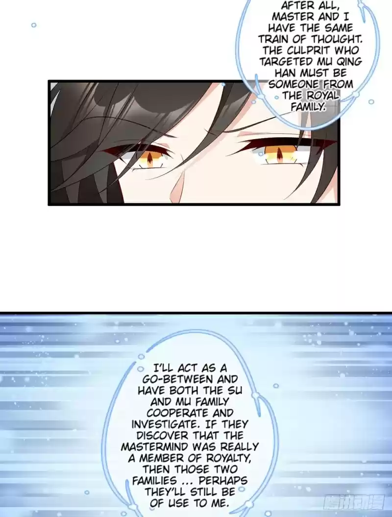 The Distinguished Cute Master ch.204