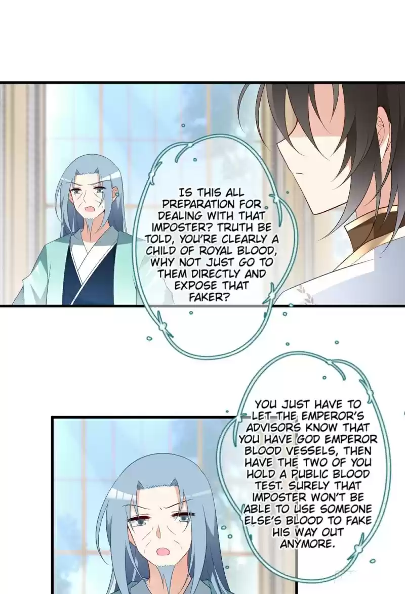 The Distinguished Cute Master ch.204