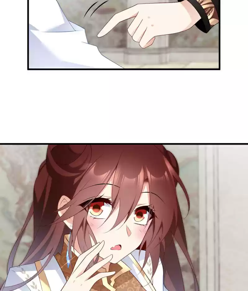 The Distinguished Cute Master ch.204