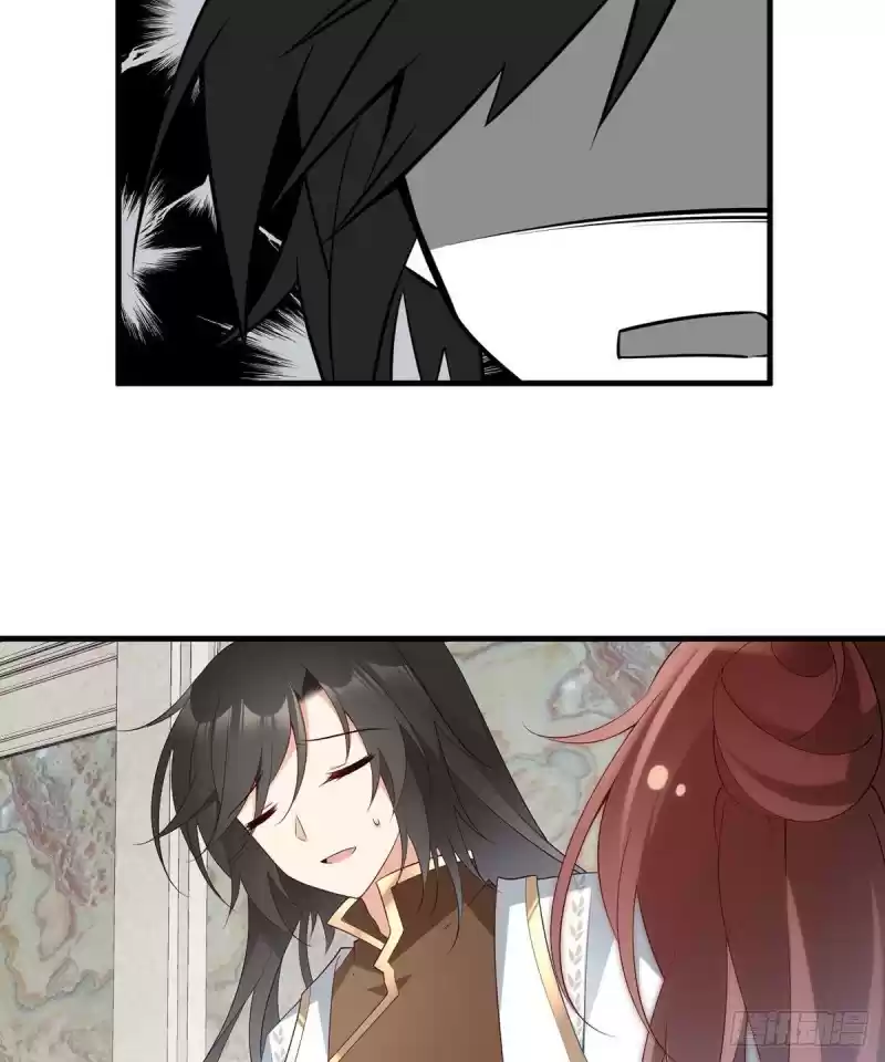 The Distinguished Cute Master ch.204