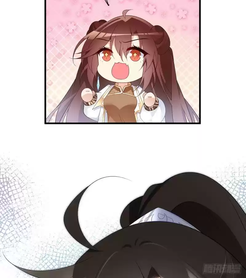 The Distinguished Cute Master ch.204