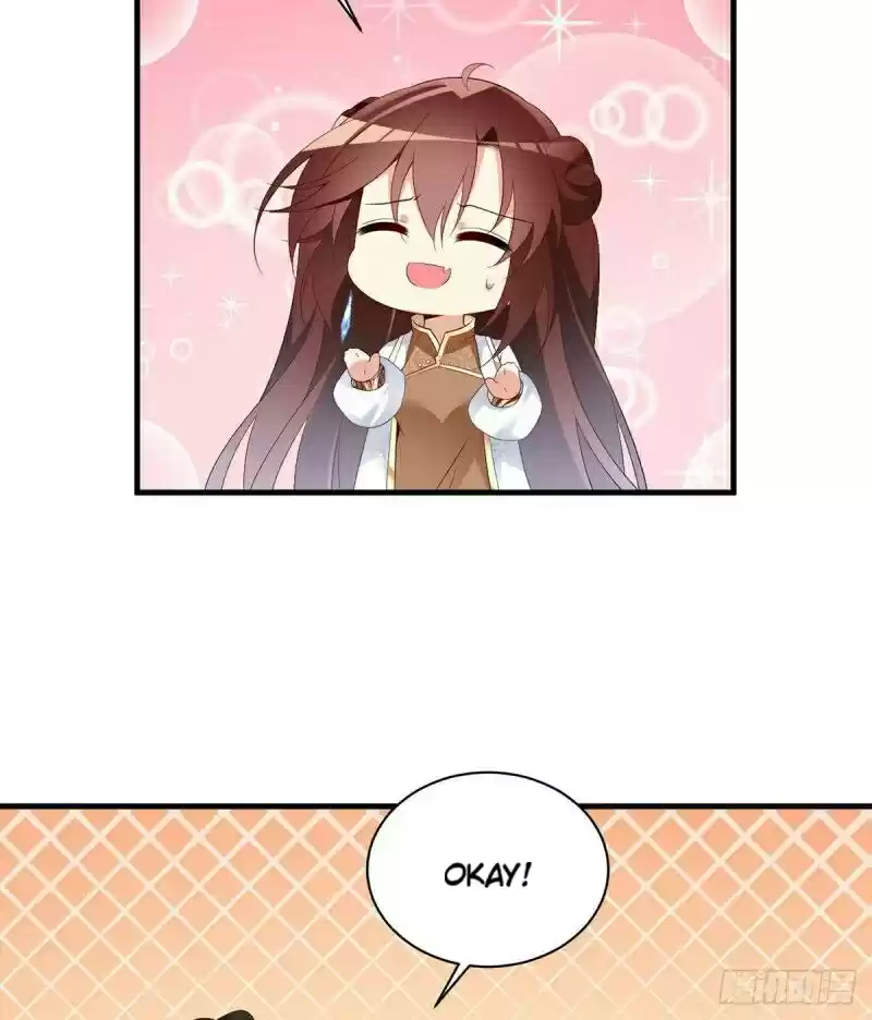 The Distinguished Cute Master ch.205