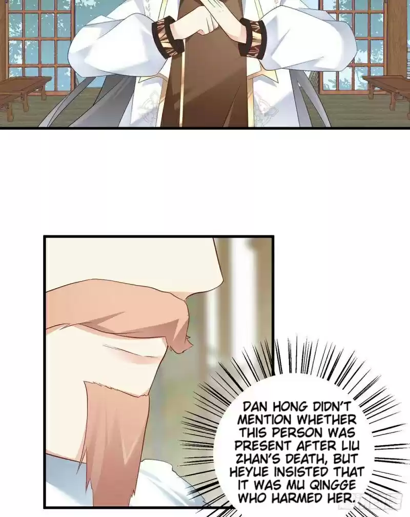 The Distinguished Cute Master ch.205