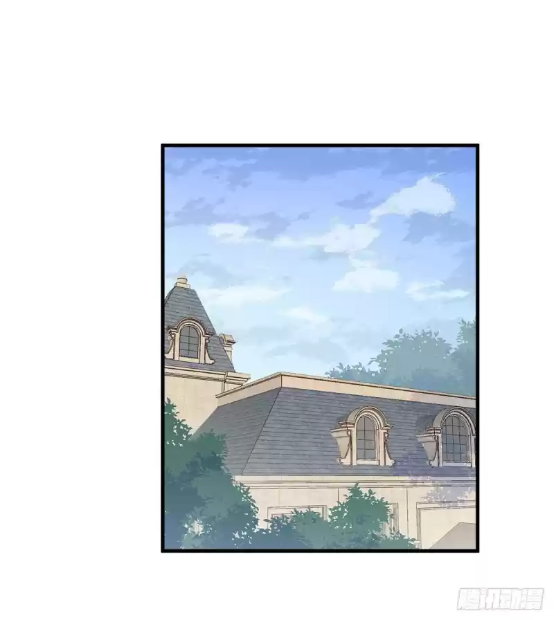 The Distinguished Cute Master ch.205