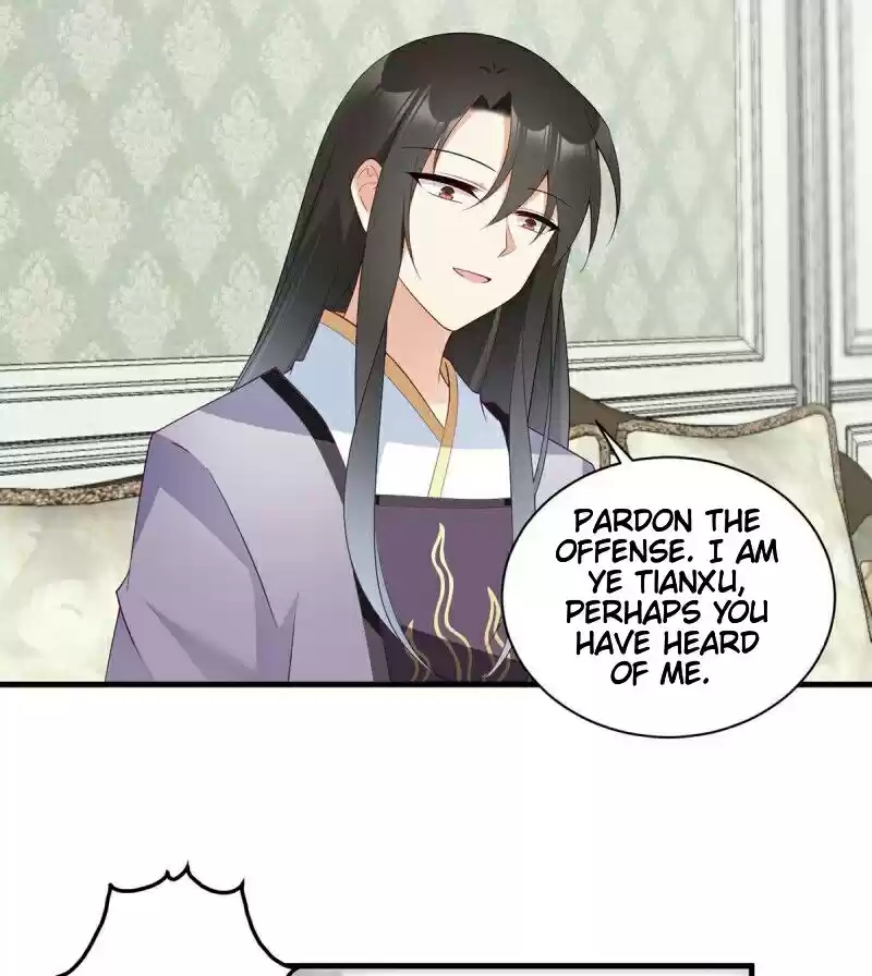 The Distinguished Cute Master ch.205