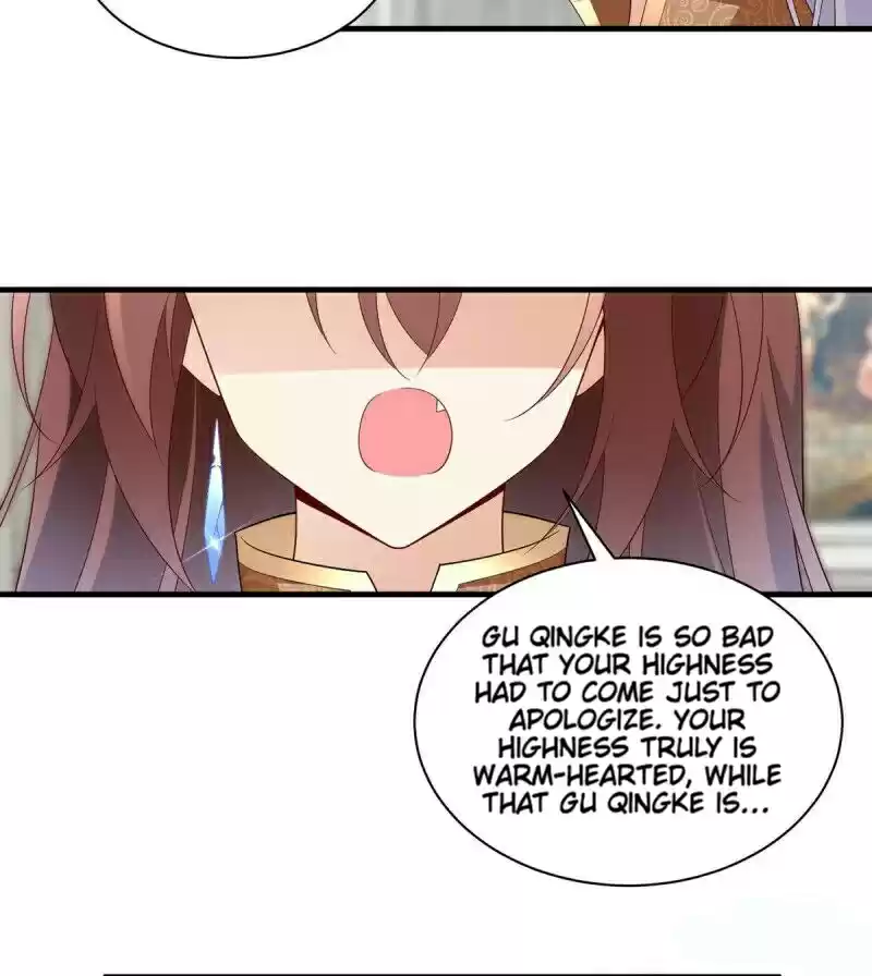 The Distinguished Cute Master ch.205