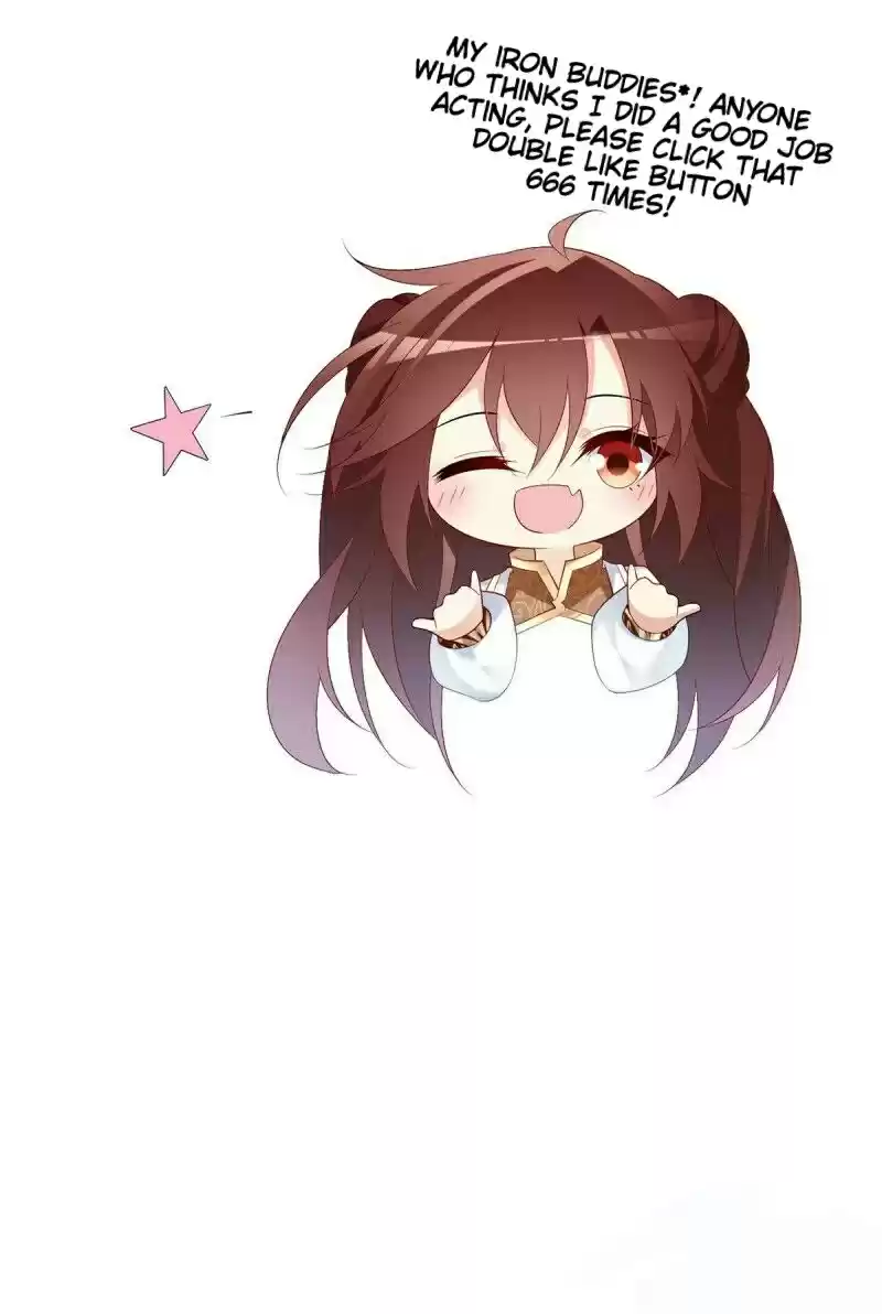 The Distinguished Cute Master ch.205