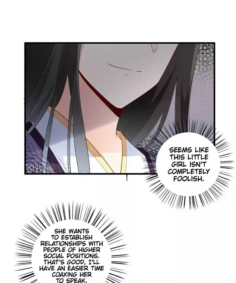 The Distinguished Cute Master ch.206