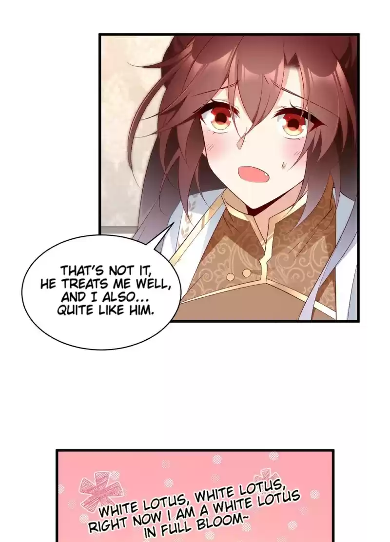 The Distinguished Cute Master ch.206