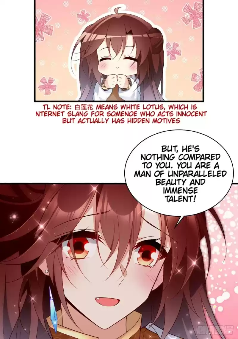 The Distinguished Cute Master ch.206