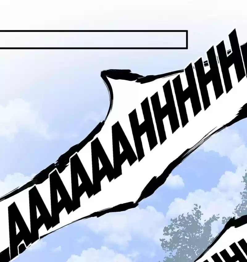 The Distinguished Cute Master ch.206